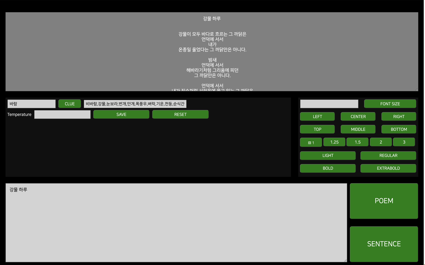 시아_02.png